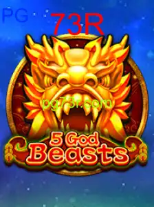 5GodBeasts