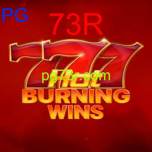 HotBurningWins